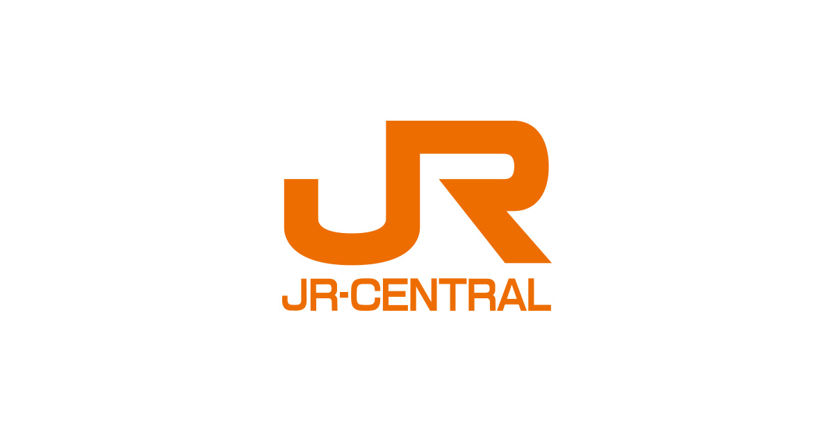 global.jr-central.co.jp