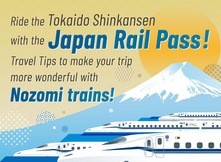 ☆Japan National Railways Work Set Up SS ☆Japan National Railways Work Set Up SS（Central Japan