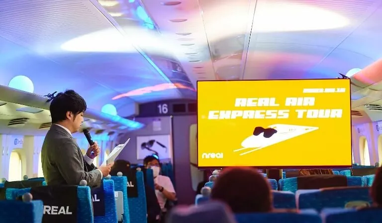 In-Train Product Experience