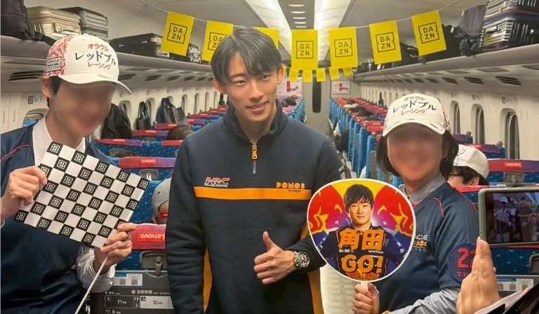 Sports Fan Project
