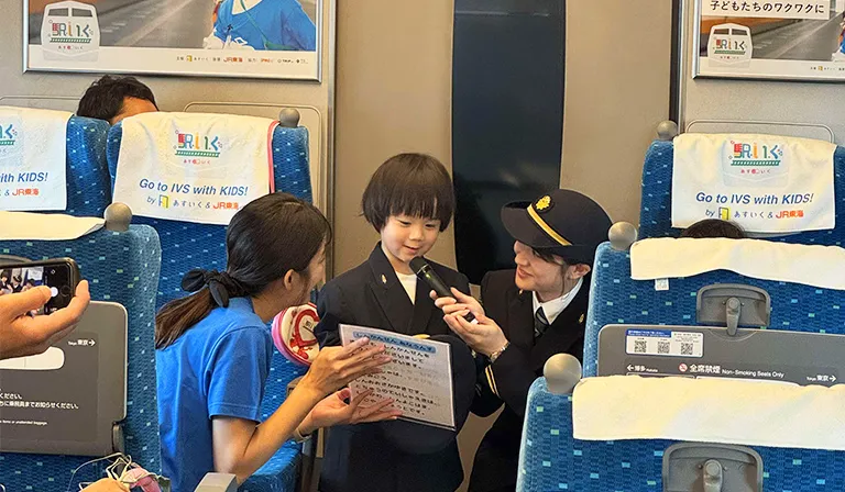 Family-Friendly Shinkansen Experience