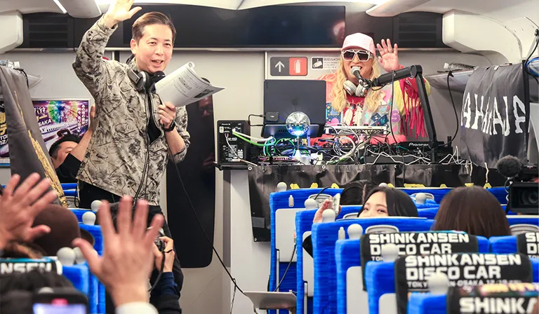 Shinkansen Disco Experience