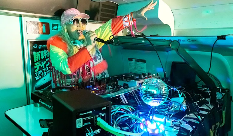 Shinkansen Disco Experience
