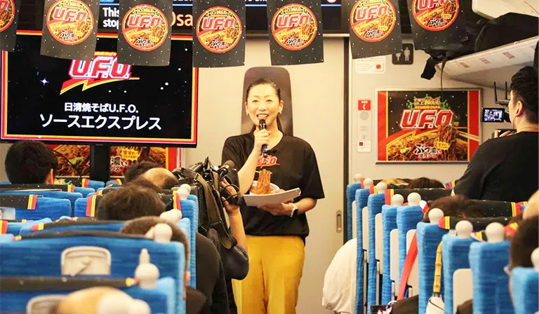 TV Commercial-Inspired Product Promotion