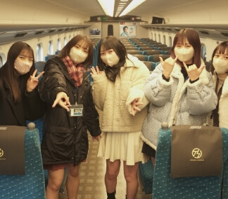 Fan meeting  traveling to a concert