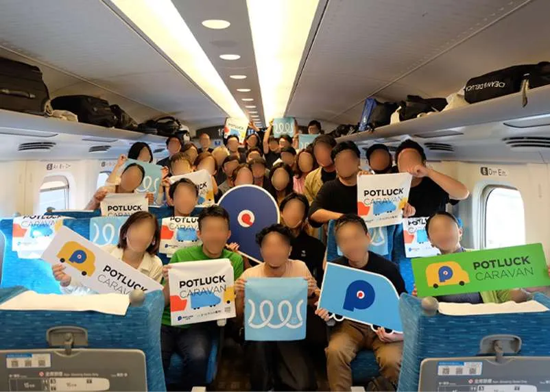 Talk Session on Shinkansen Car