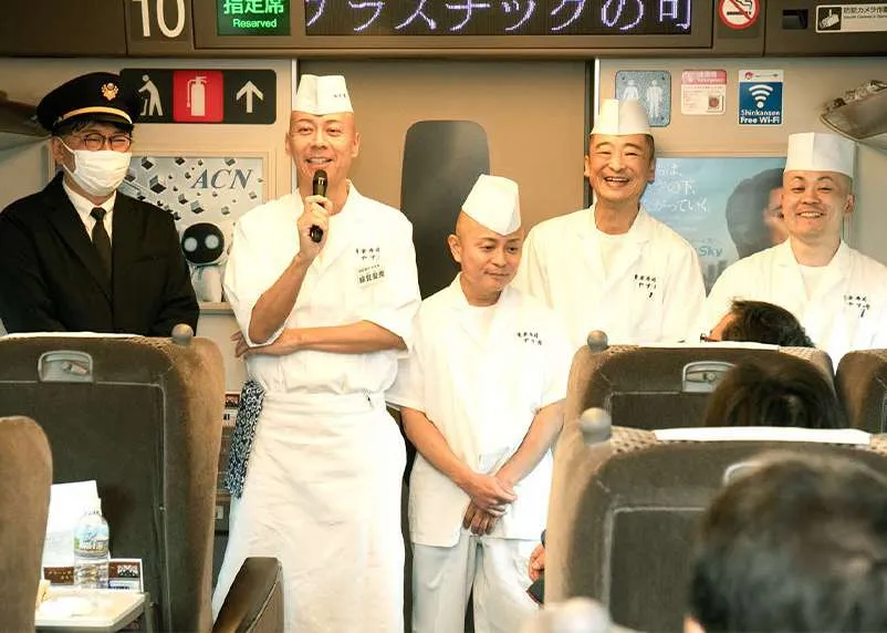 A Special Moment on the Shinkansen