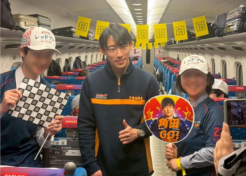 Sports Fan Project