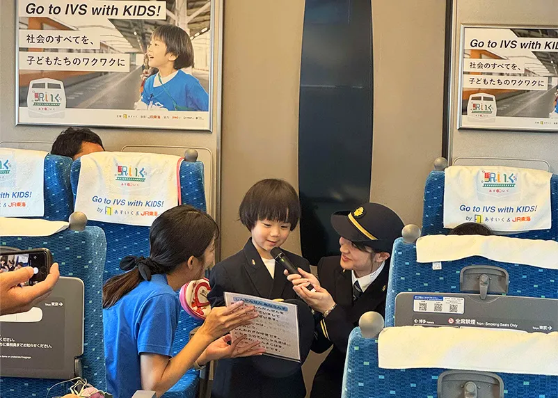 Family-Friendly Shinkansen Experience