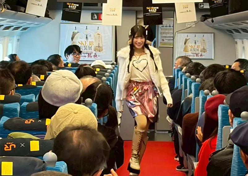 Fashion Show Aboard the Shinkansen