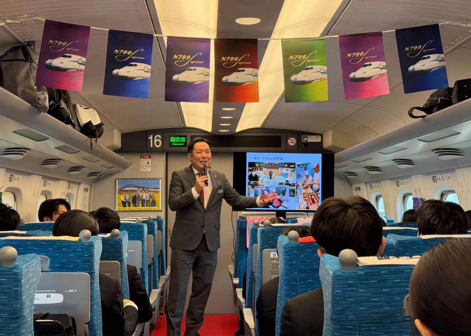 In-Transit Seminar to the Event Venue