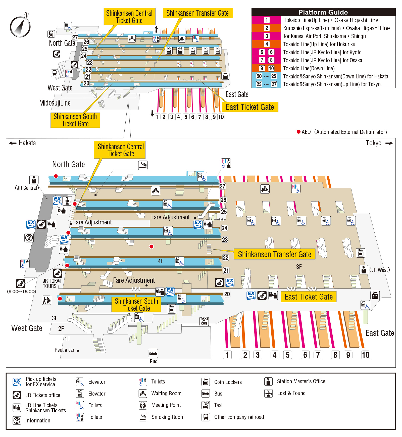 Shin Osaka Station Map