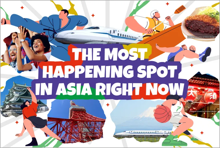 Enjoy the Asian Games and Golden Route with the Tokaido Shinkansen