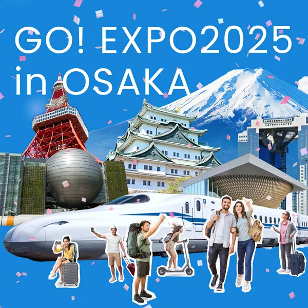 GO! EXPO2025 in OSAKA