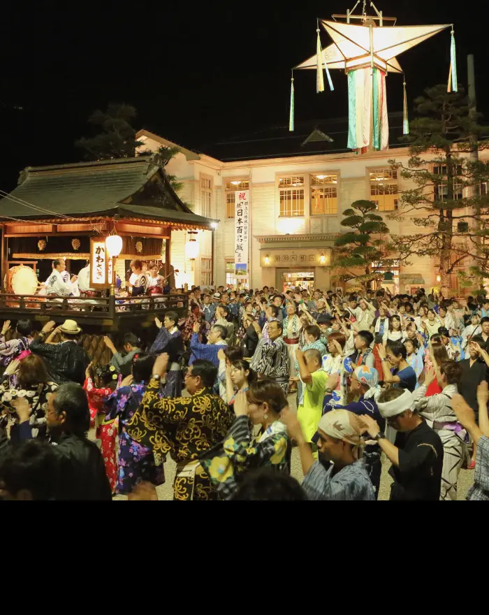Gujo Odori Festival