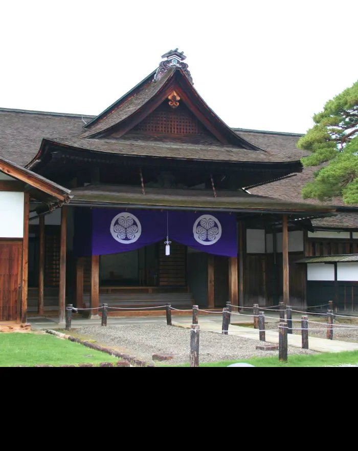 Takayama Jinya
