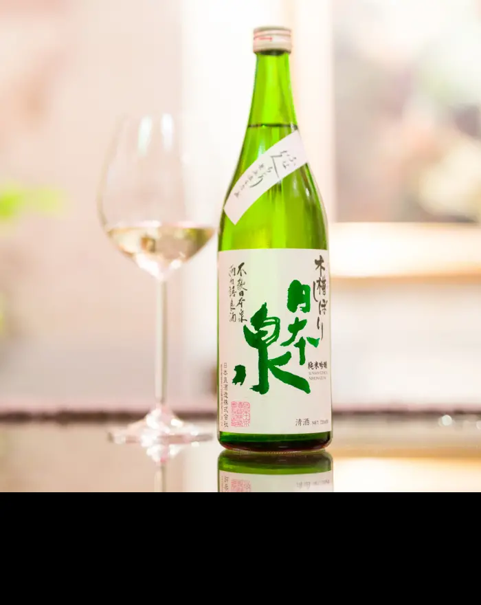 Takayama Sake Tasting