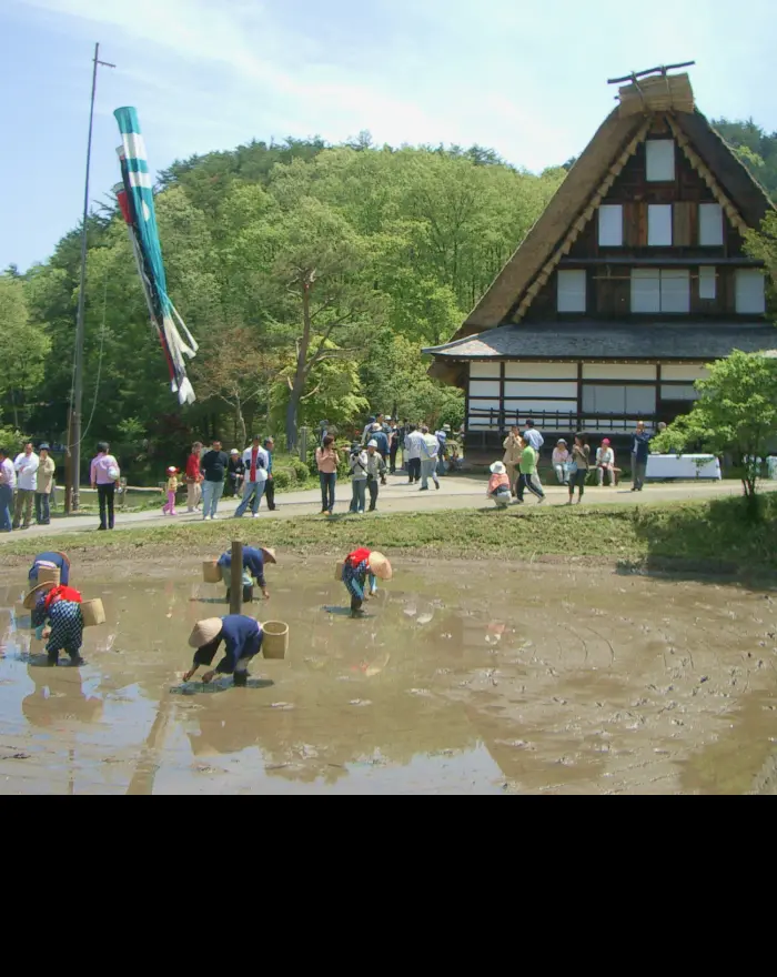 Hida no Sato