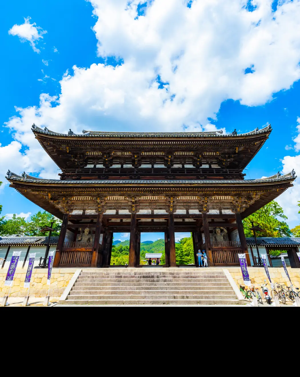 Ninnaji Temple