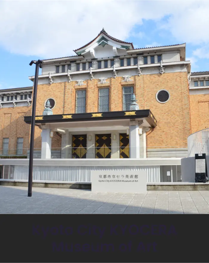Kyoto City KYOCERA Museum of Art