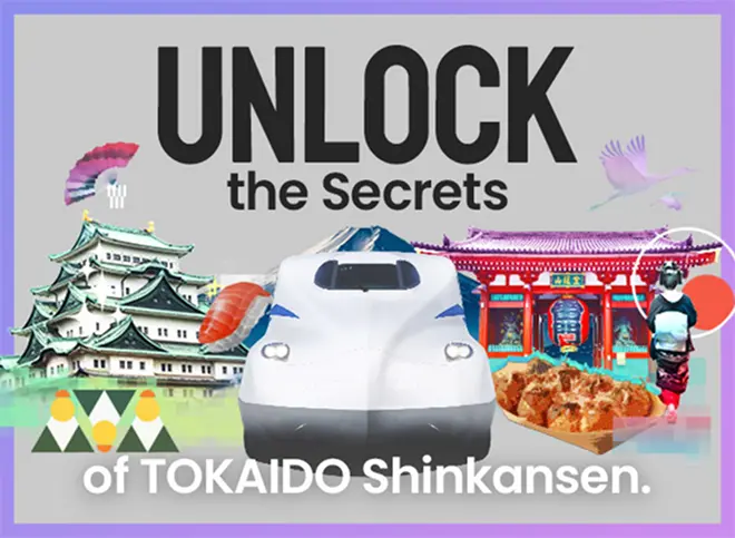 Don't LEAVE JAPAN without It