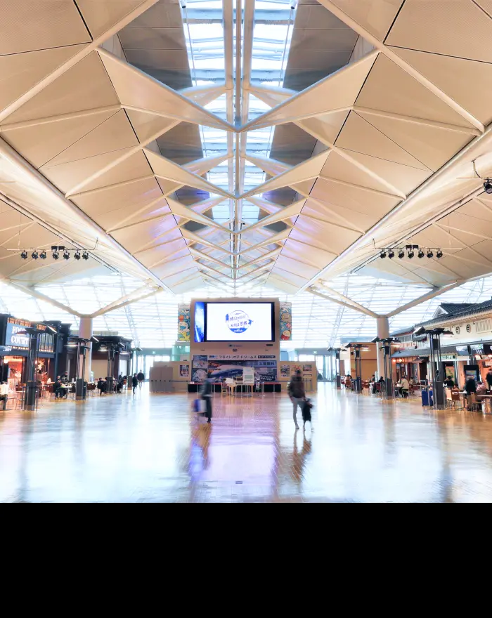 Chubu Centrair International Airport