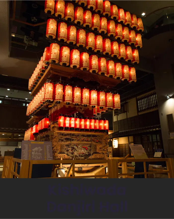 Kishiwada Danjiri Hall