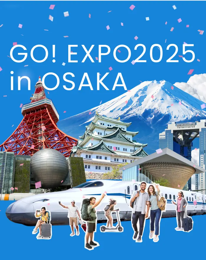 EXPO 2025