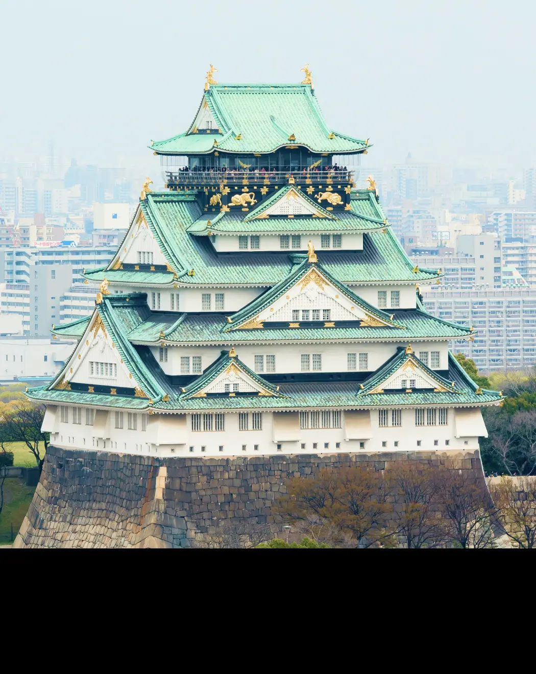 Osaka Castle