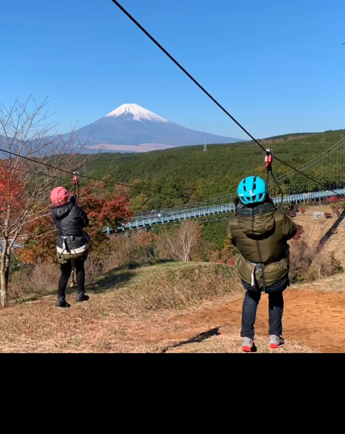 Mishima Skywalk Long Zip Slide