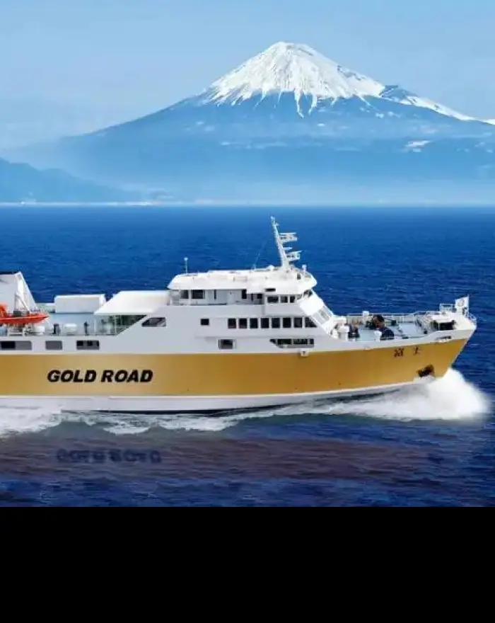 Suruga Bay Ferry