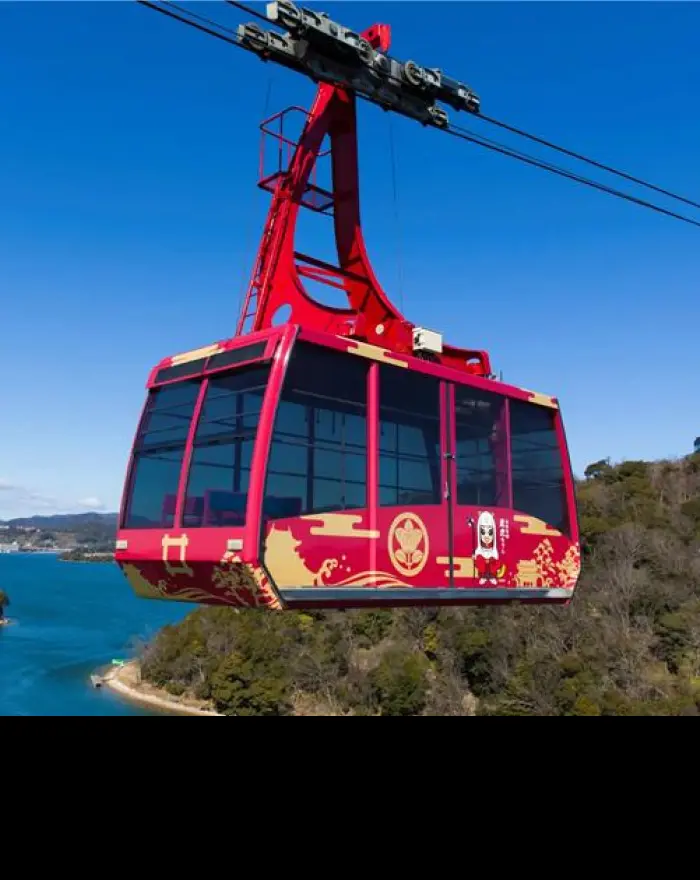 Kanzanji Ropeway