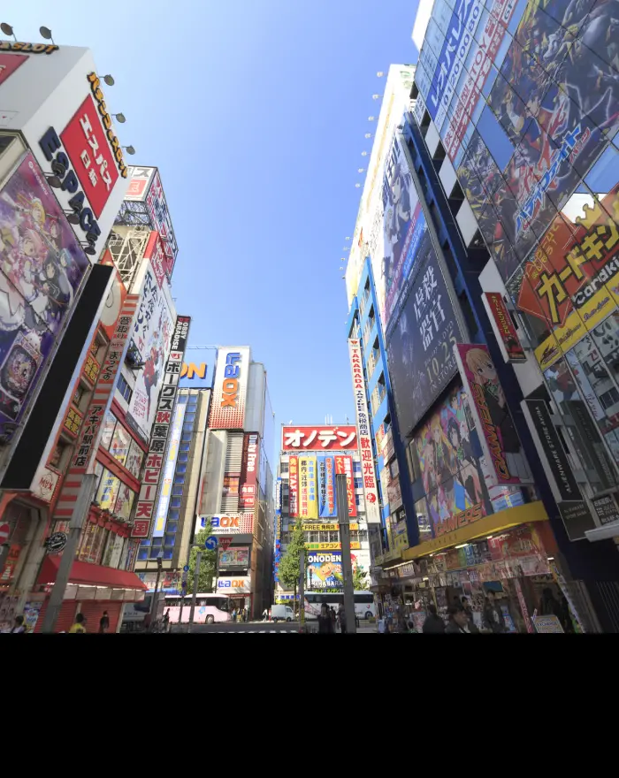 Akihabara