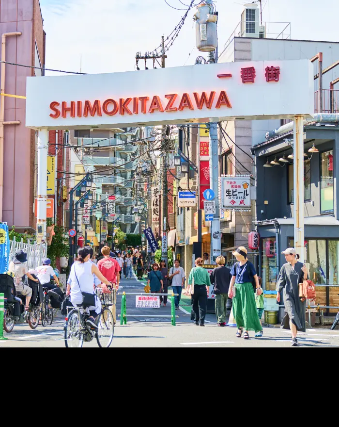 Shimokitazawa