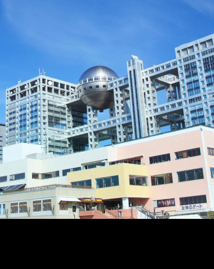 Odaiba