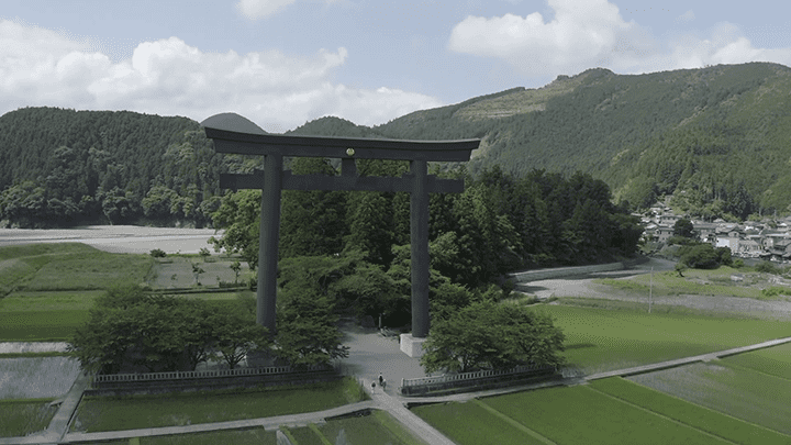 Kumano Hongu Taisha Grand Shrine, Oyunohara Gate