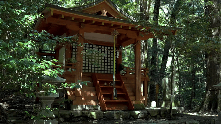 Kumano Kodo Nakahechi route