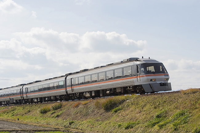 Limited express Nanki