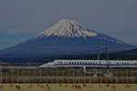 Way to Kii Peninsula Reserve your Shinkansen online