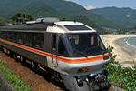 Make your journey easy and reasonable Ise-Kumano-Wakayama Area Tourist Pass