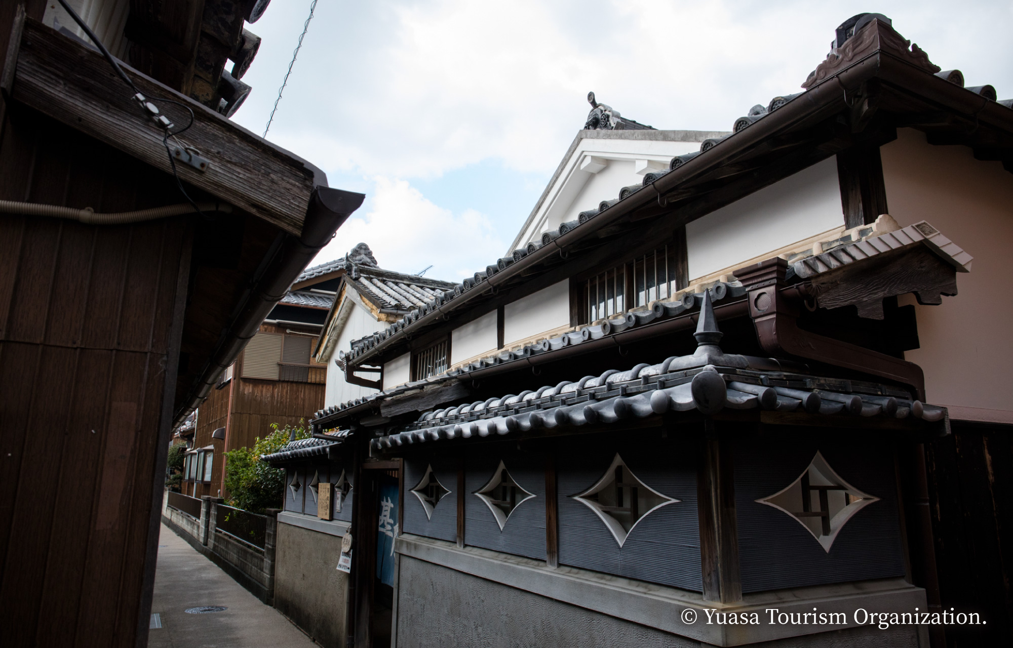 Yuasa Town | Spot | Mysterious Kii Peninsula 神秘の紀伊半島