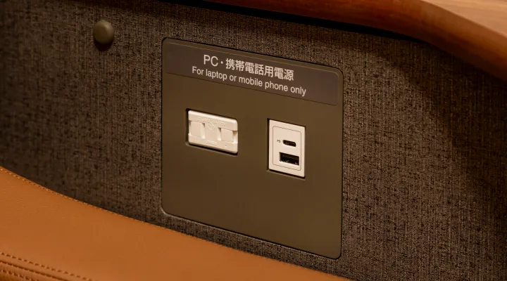 Power Outlets