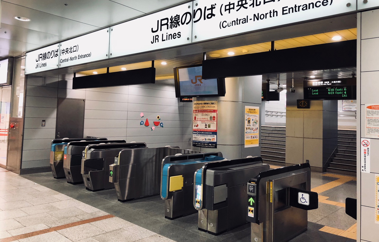 How To Use The Trains Central Japan Railway Company How To Use The Trains Central Japan Railway Company