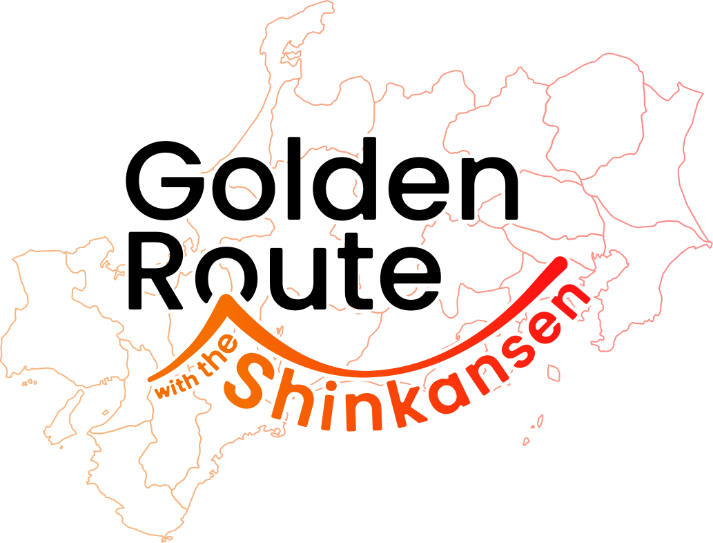 황금루트