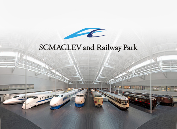 东海旅客铁道株式会社