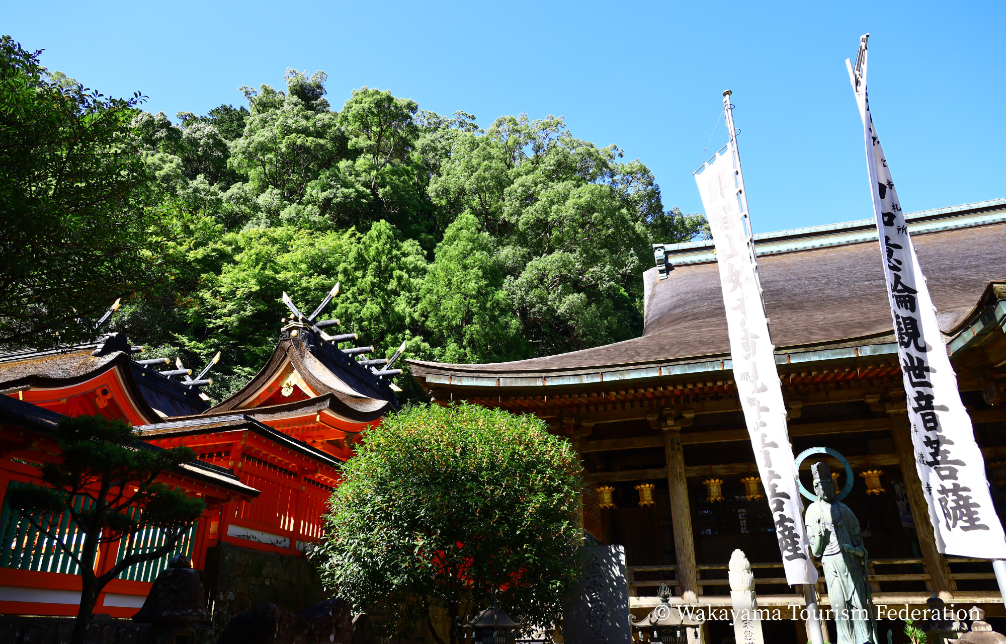 青岸渡寺